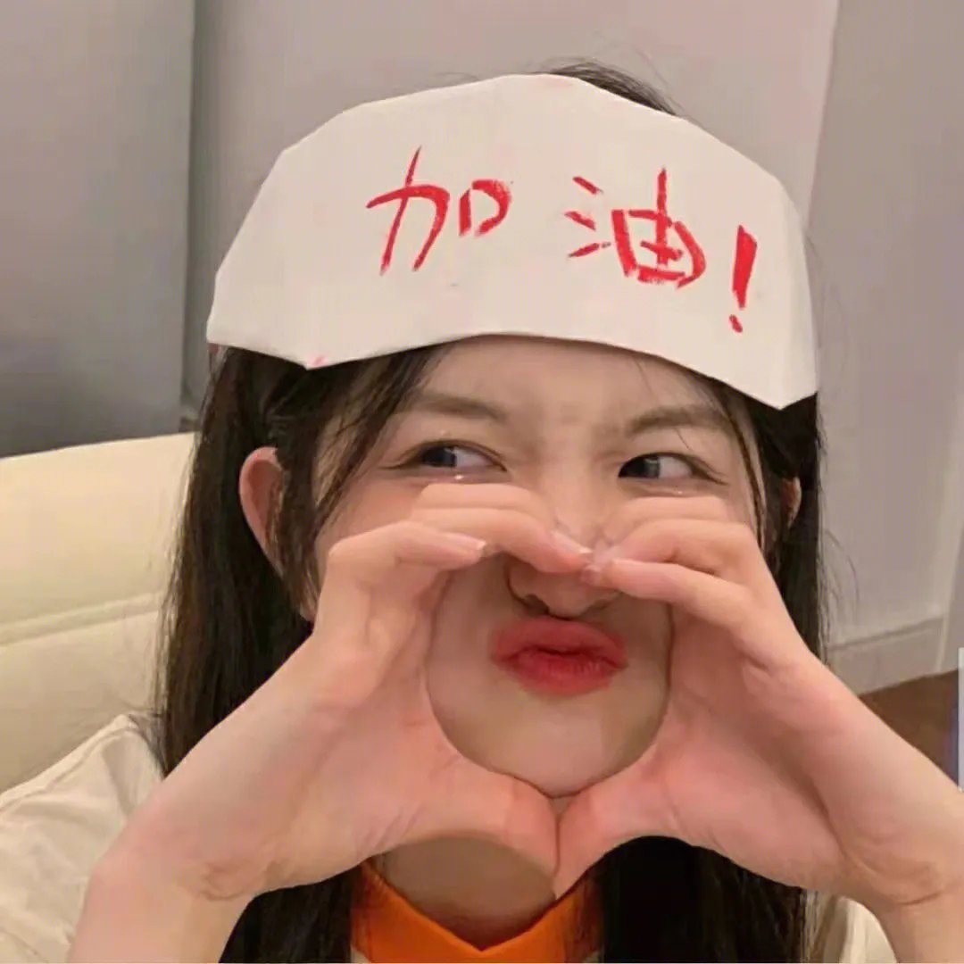 大追踪
