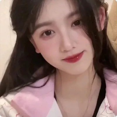 三人合一